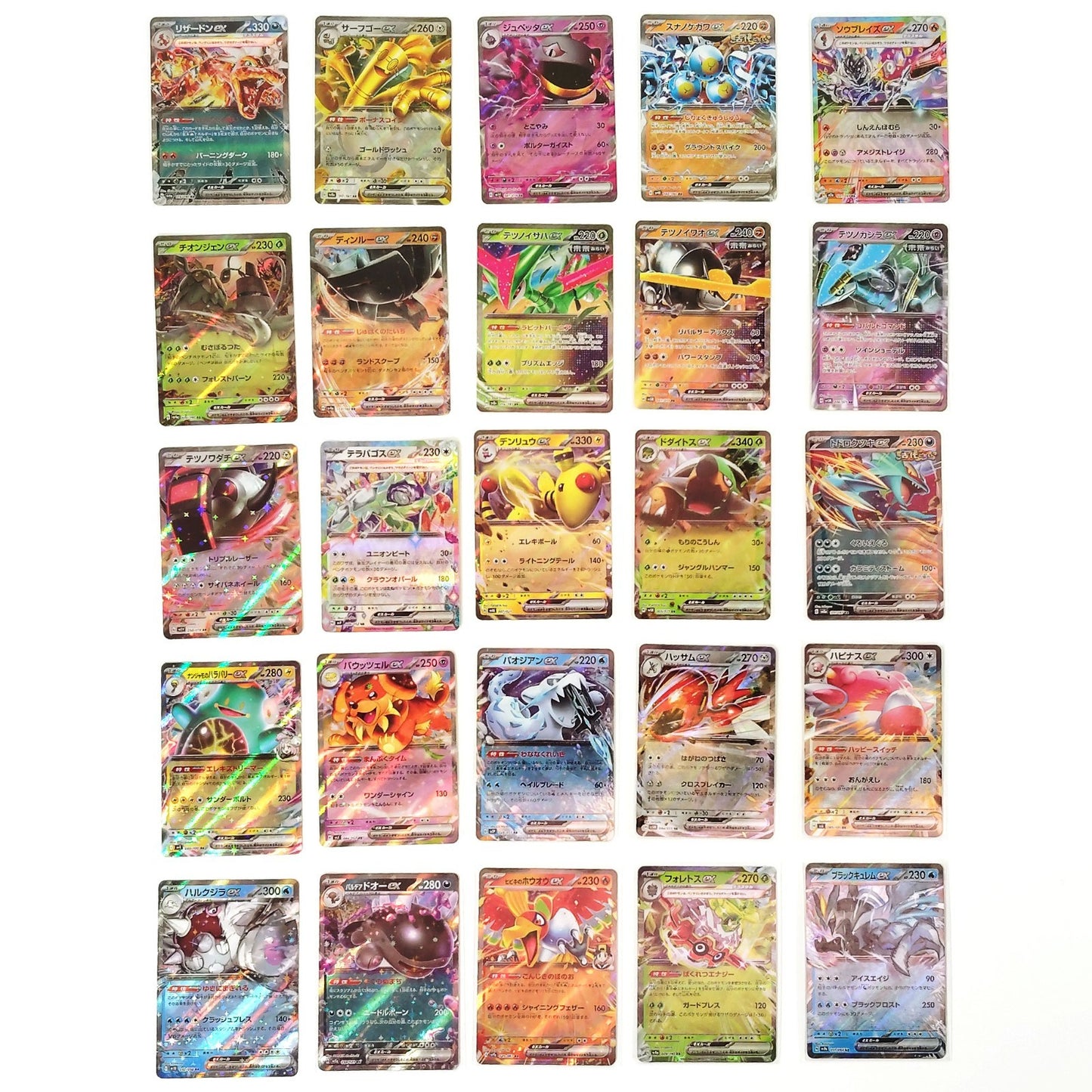 Pokemon Card Bulk Lot 100 V ex VMAX VSTAR NM-LP No Dupes Japanese US Stock 786