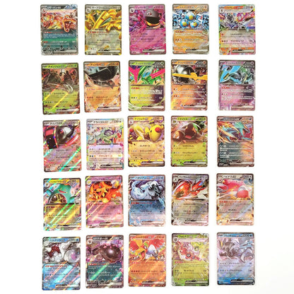 Pokemon Card Bulk Lot 100 V ex VMAX VSTAR NM-LP No Dupes Japanese US Stock 786