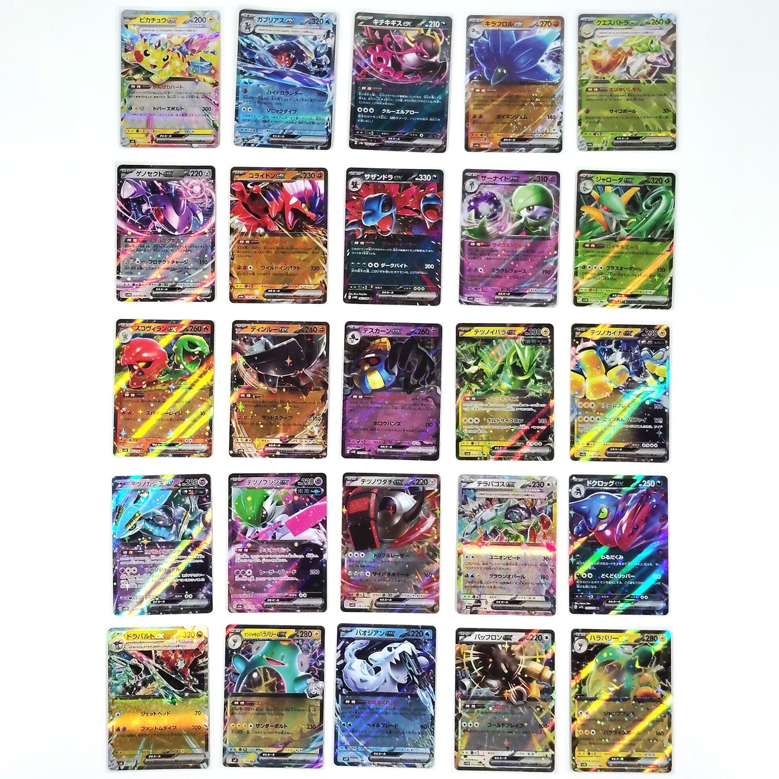 Pokemon Card Bulk Lot 100 V ex VMAX VSTAR NM-LP No Dupes Japanese US Stock 760