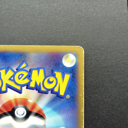 Blastoise EX RR 014/060 1st Edition XY1 MP 2013 Japanese Pokemon Card