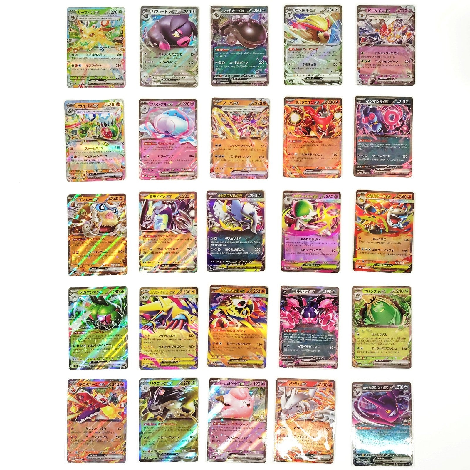 Pokemon Card Bulk Lot 100 V ex VMAX VSTAR NM-LP No Dupes Japanese US Stock 798