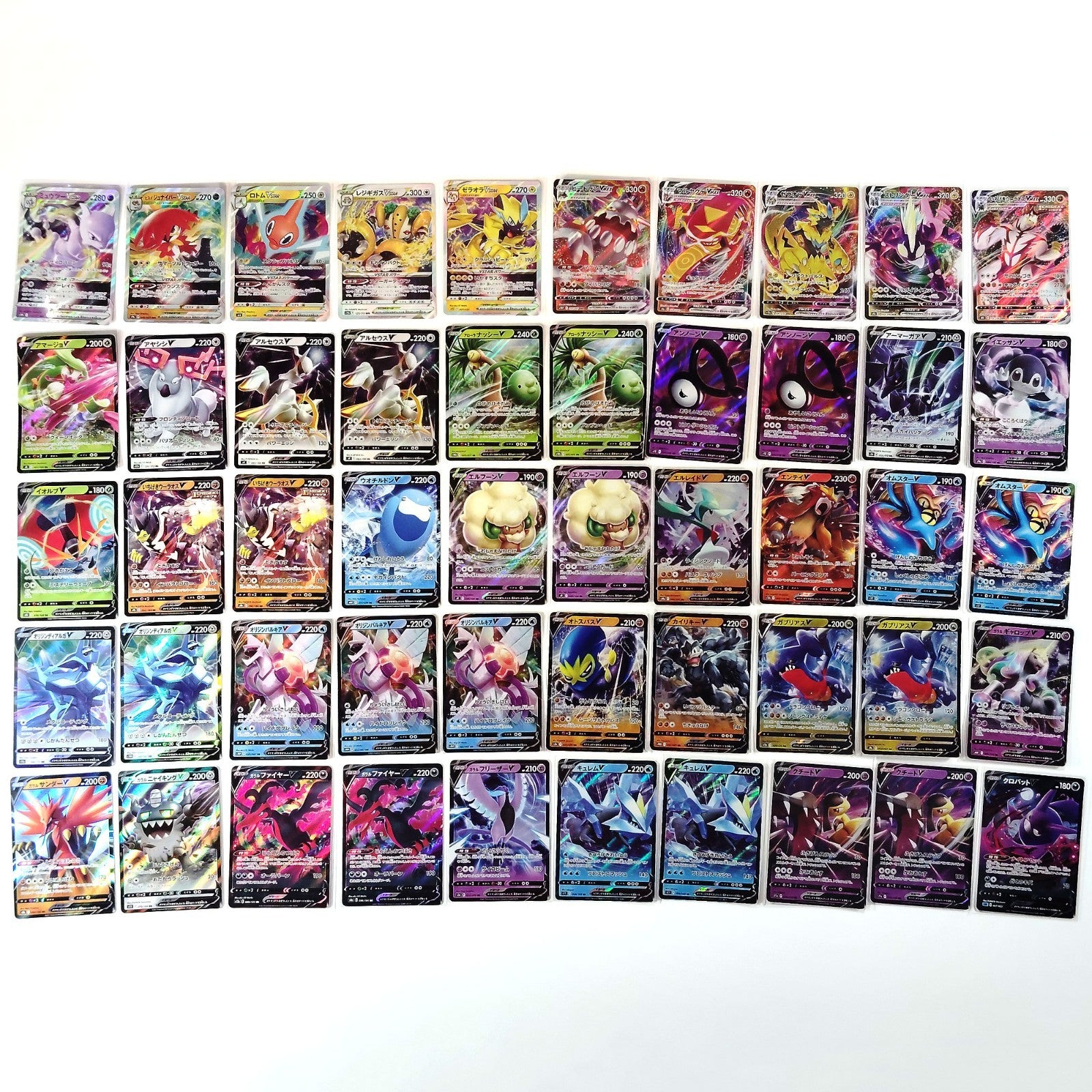 Pokemon Card Bulk Lot 500 V ex VMAX VSTAR NM-LP Japanese 45