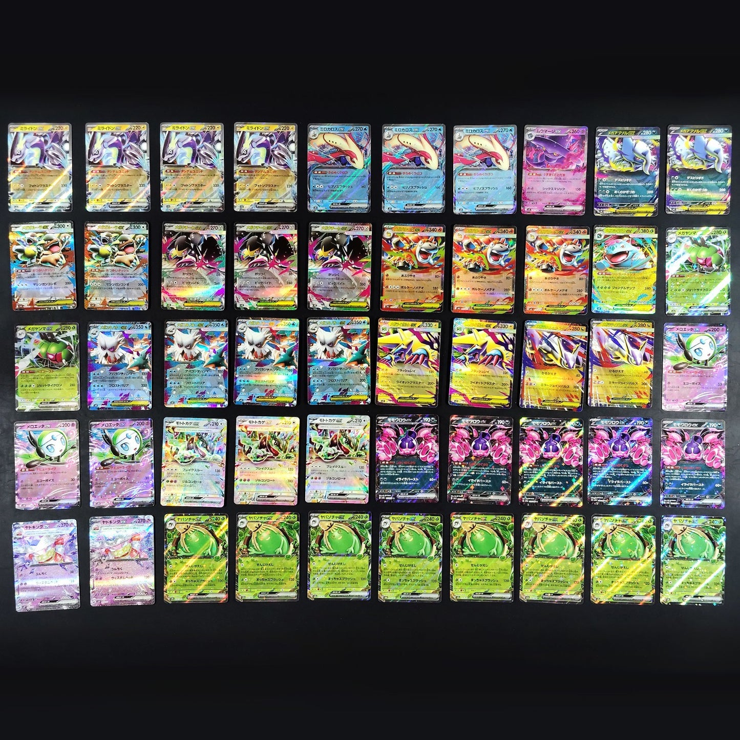Bulk Lot of 1000 V ex VMAX VSTAR Lightly played Japanese Pokemon Card R10