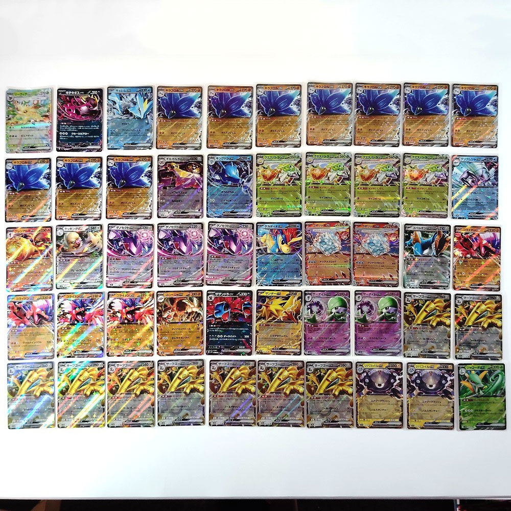 Pokemon Card Bulk Lot 500 V ex VMAX VSTAR NM-LP Japanese 54 Mewtwo glaceon mew