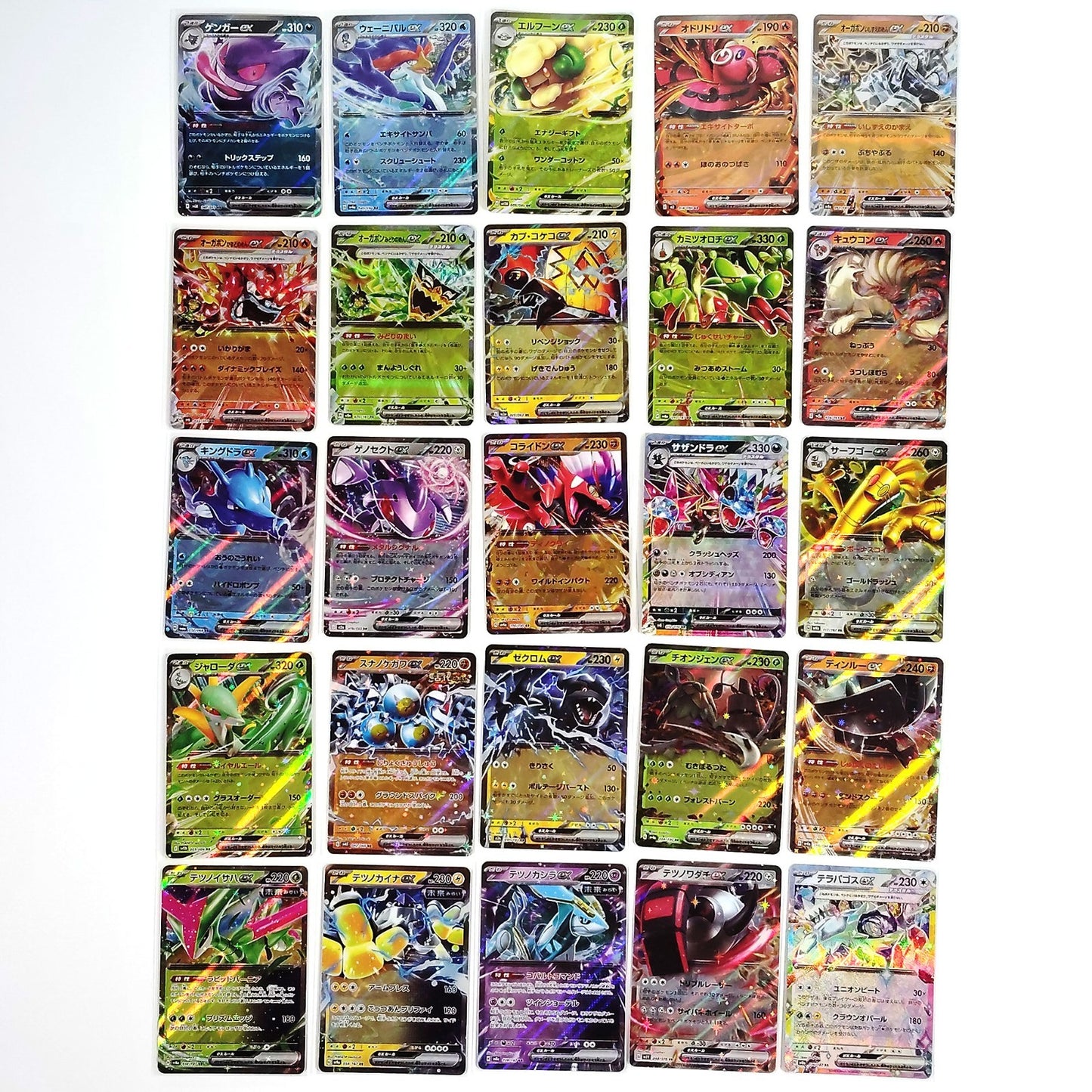 Pokemon Card Bulk Lot 100 V ex VMAX VSTAR NM-LP No Dupes Japanese US Stock 661