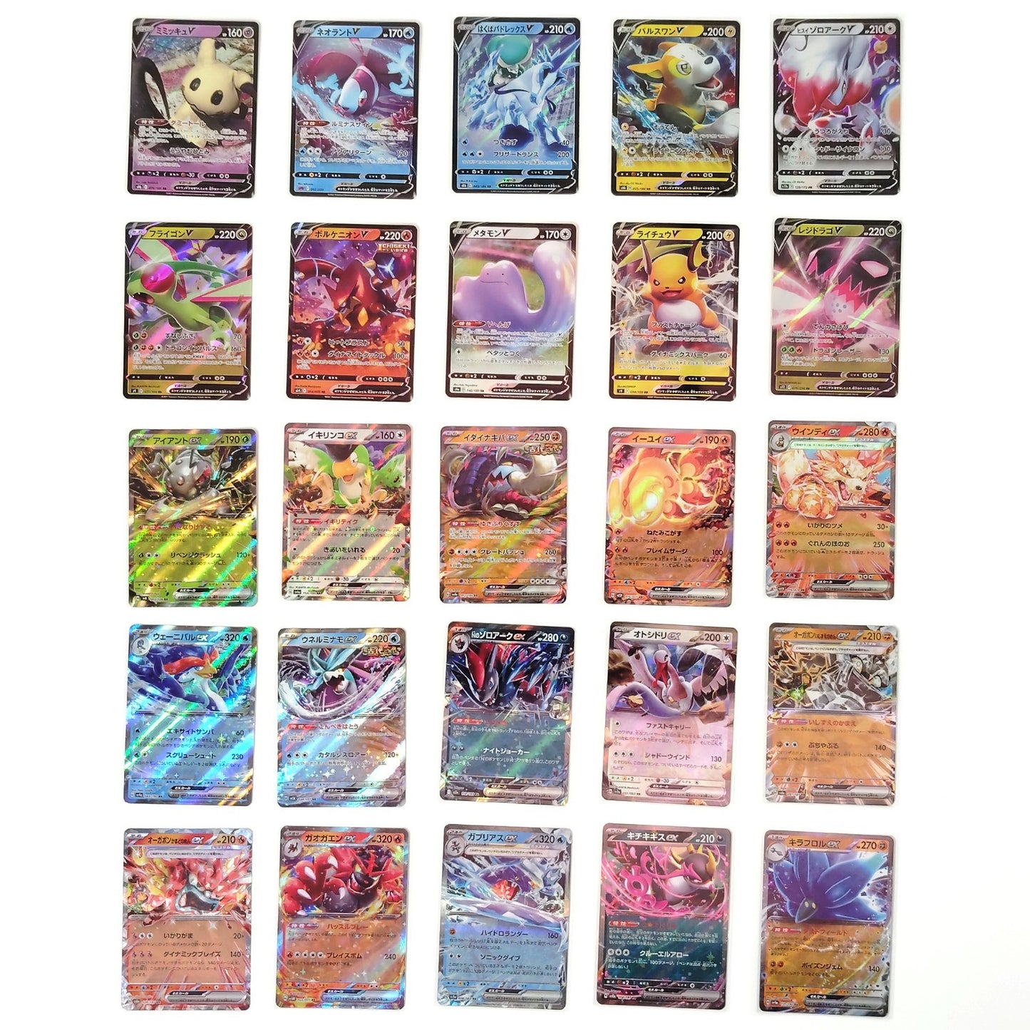Pokemon Card Bulk Lot 100 V ex VMAX VSTAR NM-LP No Dupes Japanese US Stock 805