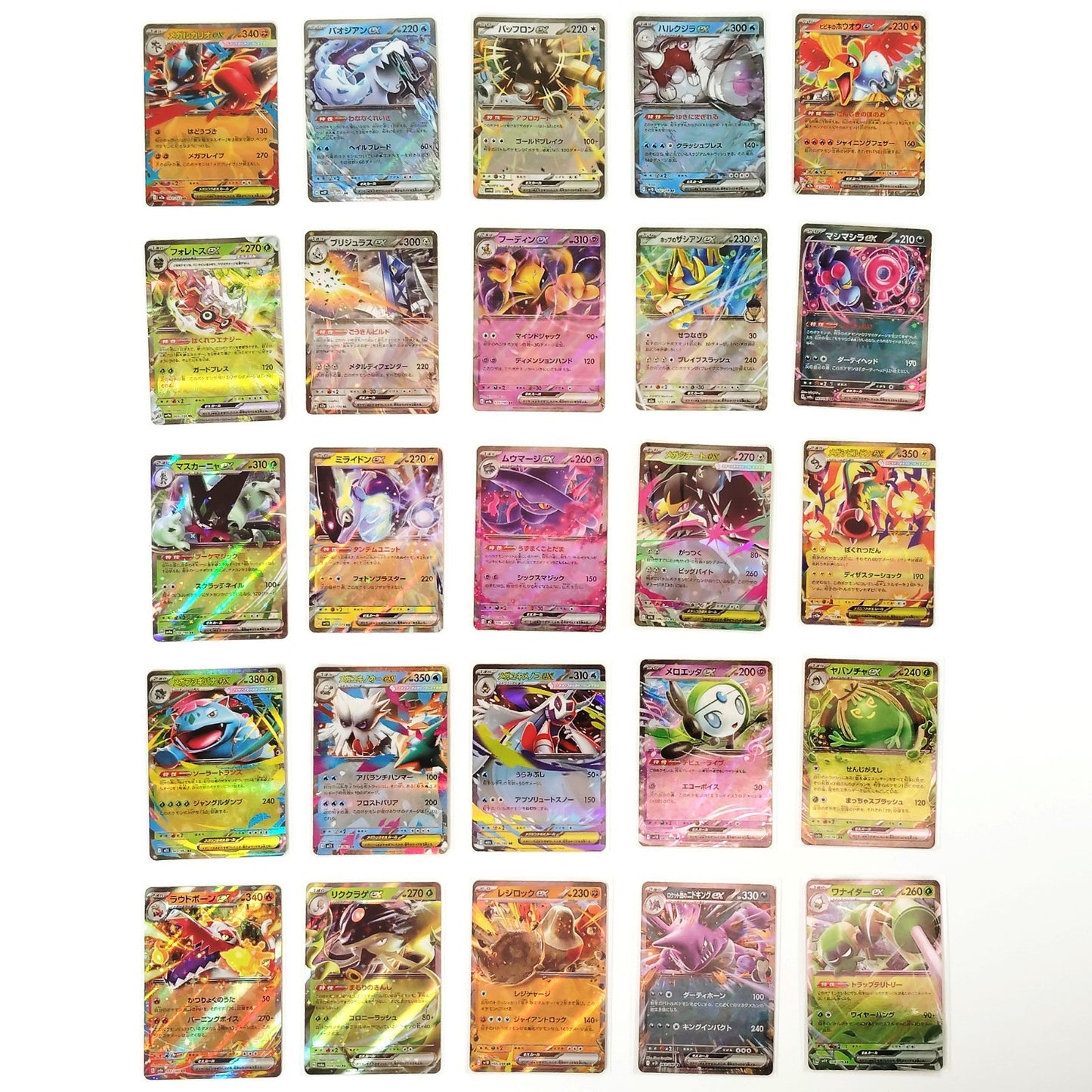 Pokemon Card Bulk Lot 100 V ex VMAX VSTAR NM-LP No Dupes Japanese US Stock 791