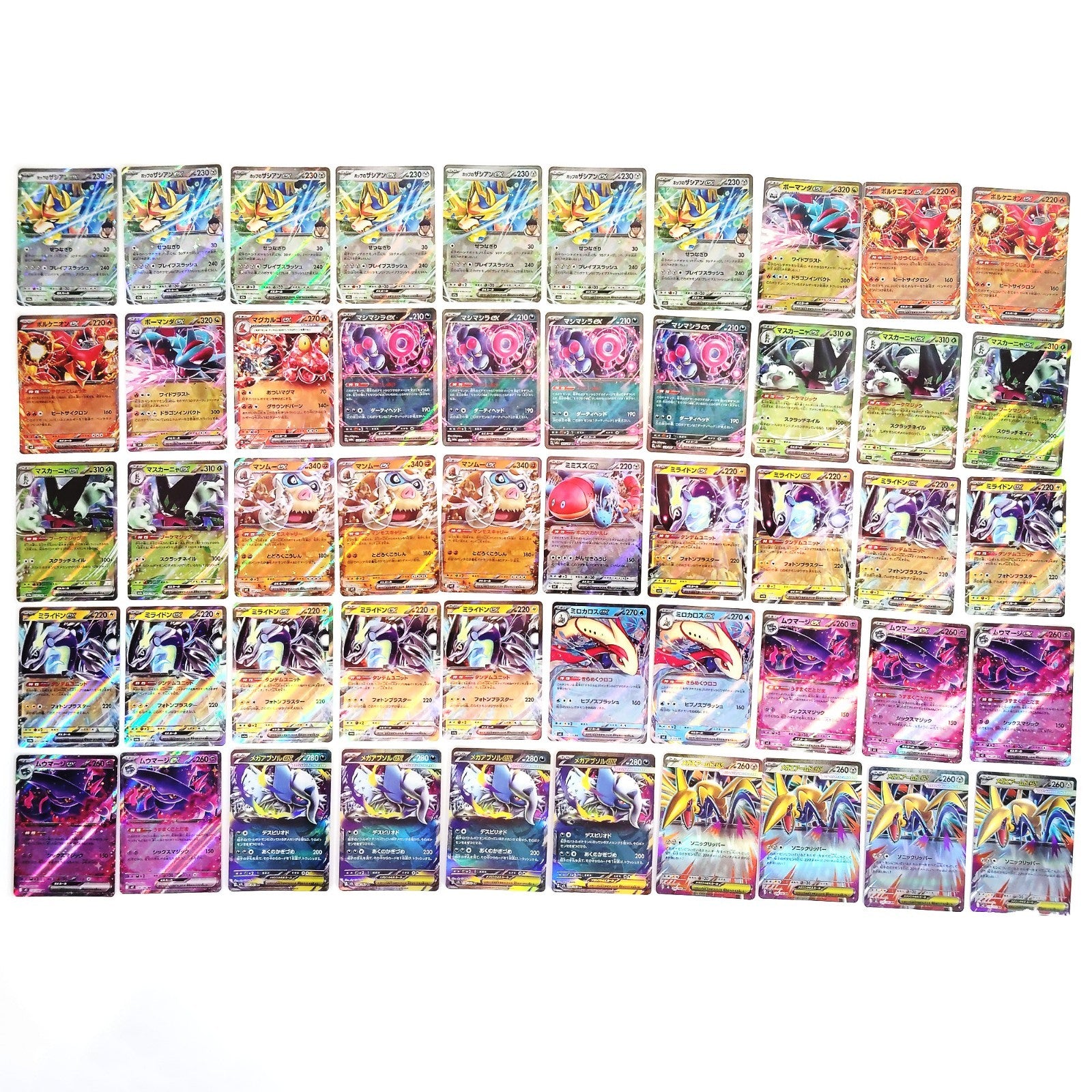 Pokemon Card Bulk Lot 1000 V ex VMAX VSTAR NM-LP Japanese US Stock 22
