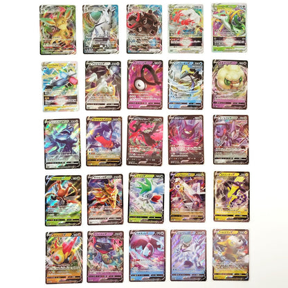 Pokemon Card Bulk Lot 100 V ex VMAX VSTAR NM-LP No Dupes Japanese US Stock 788