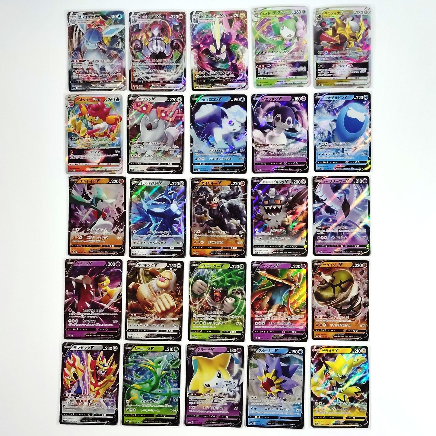 Pokemon Card Bulk Lot 100 V ex VMAX VSTAR NM-LP No Dupes Japanese US Stock 657