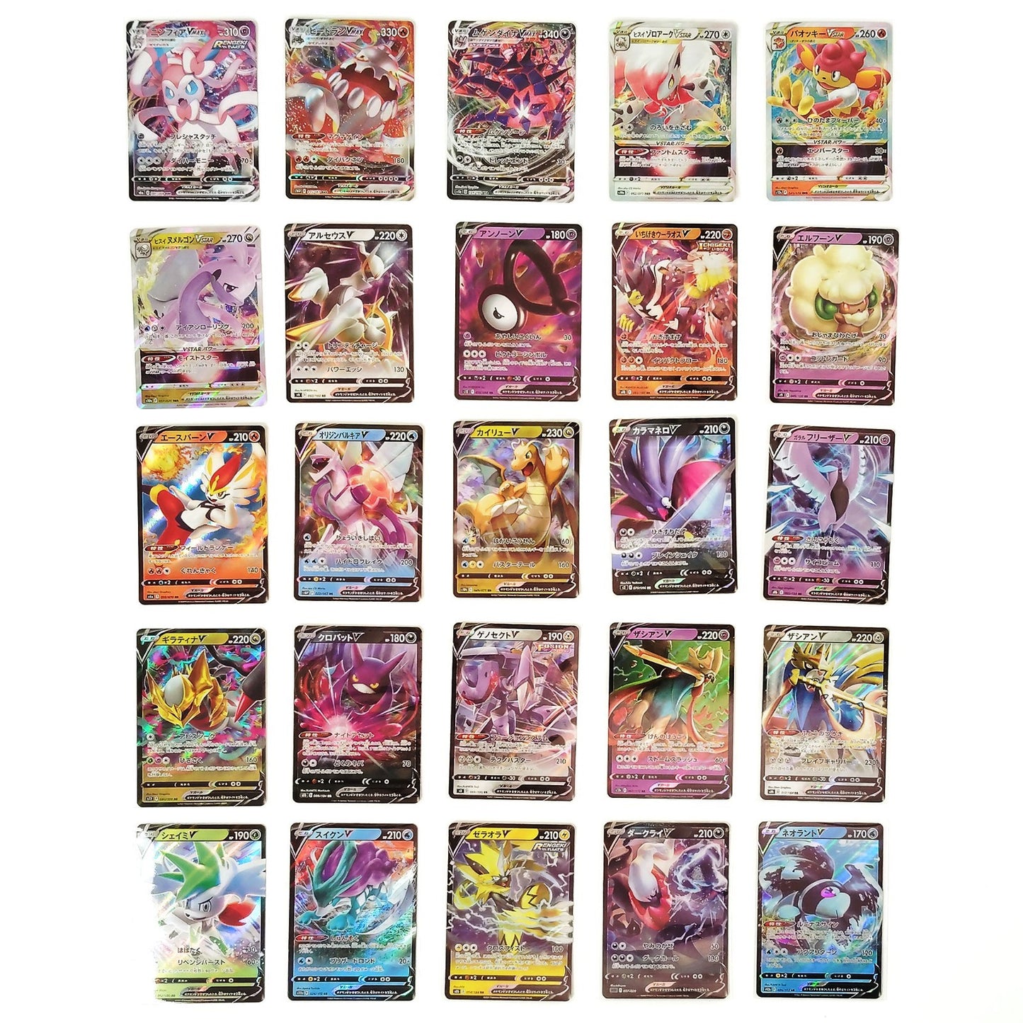Pokemon Card Bulk Lot 100 V ex VMAX VSTAR NM-LP No Dupes Japanese US Stock 802