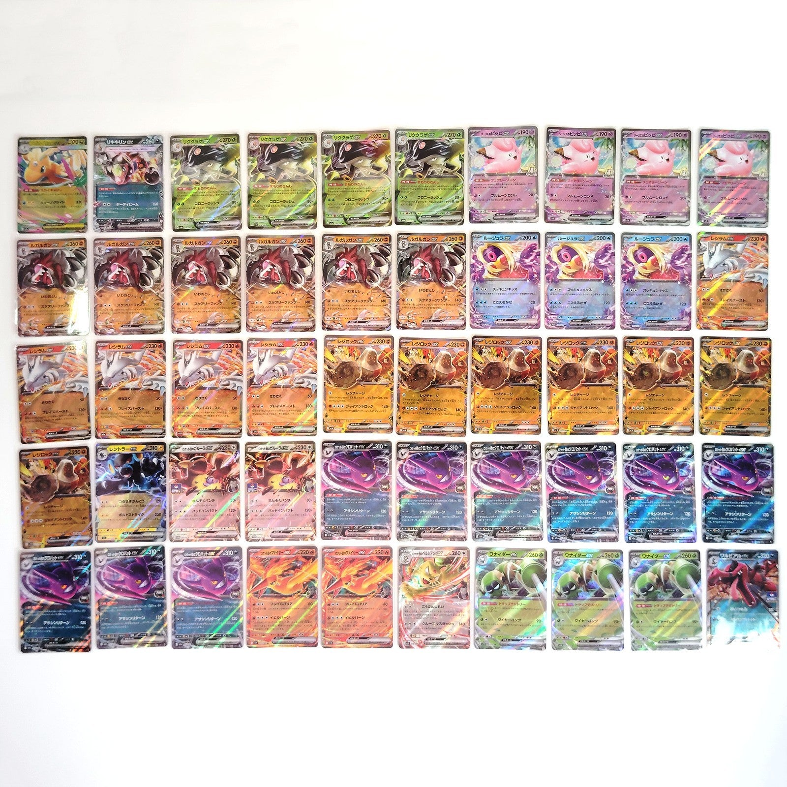 Pokemon Card Bulk Lot 1000 V ex VMAX VSTAR NM-LP Japanese JP Stock 30