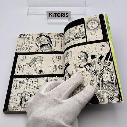 One Piece 1st Printing Vol 28 First Edition Shohan Manga Japanese 2003 Jump
