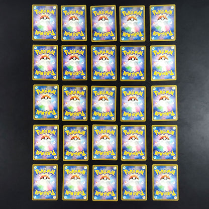 Bulk Lot of 100 VMAX RRR Full Art Lightly played Japanese Pokemon Card R2