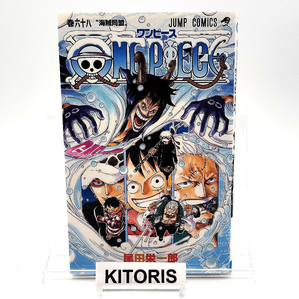 One Piece 1st Printing Vol 68 First Edition Shohan Manga Japanese 2012 Jump