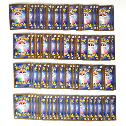 Pokemon Card Bulk Lot of 100 AR CHR NM-LP No Dupes Japanese US Stock 37