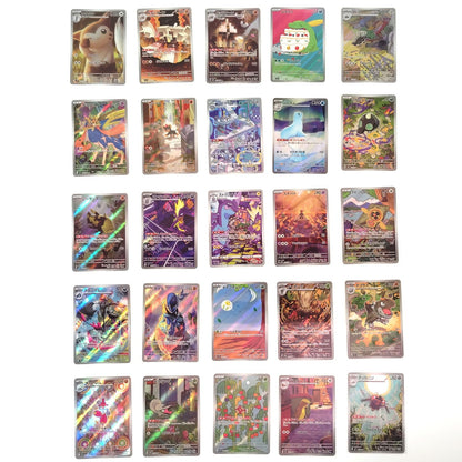 Pokemon Card Bulk Lot of 100 AR CHR NM-LP No Dupes Japanese US Stock 24