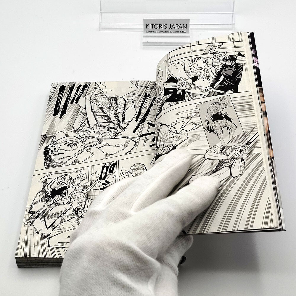 Jujutsu Kaisen Vol 13 1st Printing w/ Obi First Edition Manga Japanese 2020 Jump