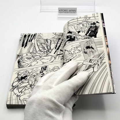 Jujutsu Kaisen Vol 13 1st Printing w/ Obi First Edition Manga Japanese 2020 Jump