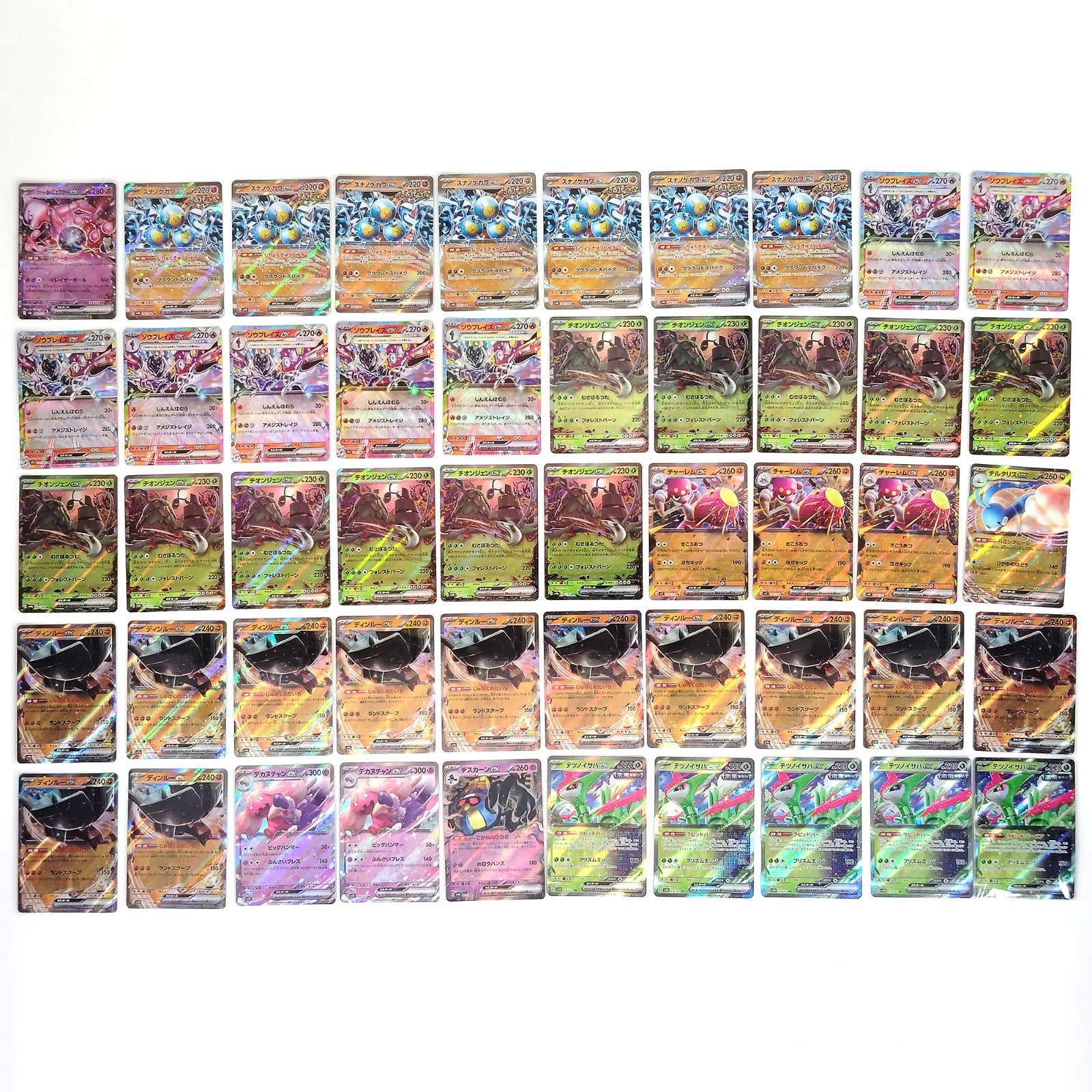 Pokemon Card Bulk Lot 1000 V ex VMAX VSTAR NM-LP Japanese US Stock 23
