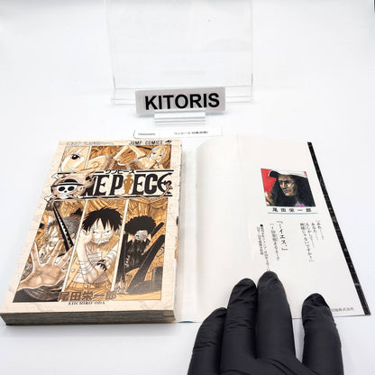 One Piece 1st Printing Vol 50 First Edition Shohan Manga Japanese 2008 Jump R2