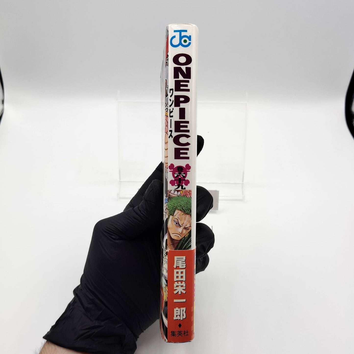 One Piece 1st Printing Vol 69 First Edition Shohan Manga Japanese 2013 Jump R1