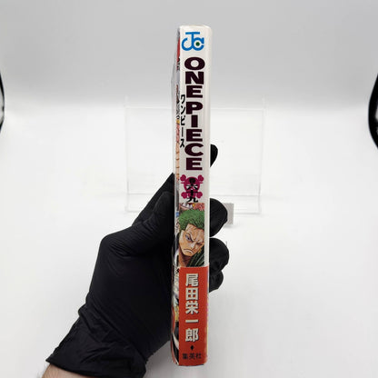 One Piece 1st Printing Vol 69 First Edition Shohan Manga Japanese 2013 Jump R1