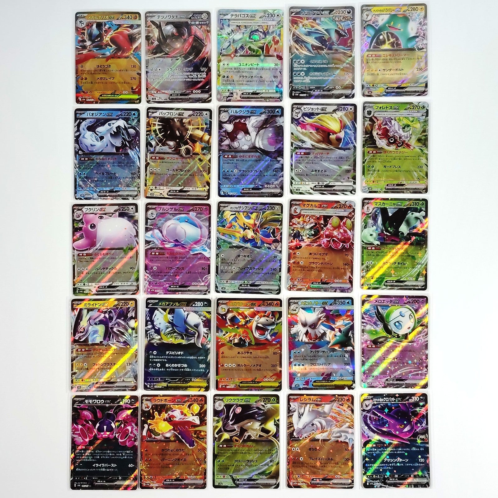 Pokemon Card Bulk Lot 100 V ex VMAX VSTAR NM-LP No Dupes Japanese US Stock 656