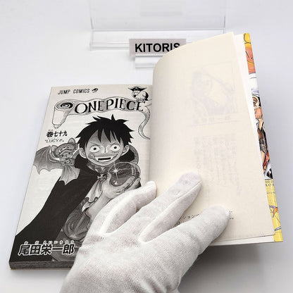 One Piece 1st Printing Vol 79 First Edition Shohan Manga Japanese 2015 Jump