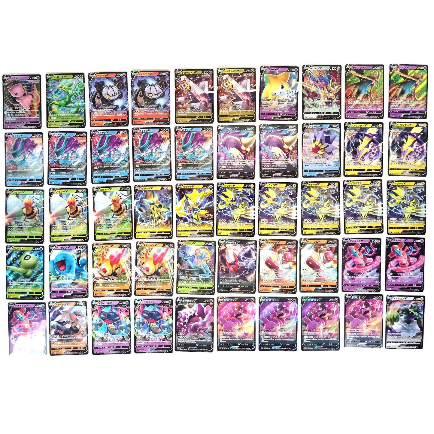 Pokemon Card Bulk Lot 1000 V ex VMAX VSTAR NM-LP Japanese US Stock 26