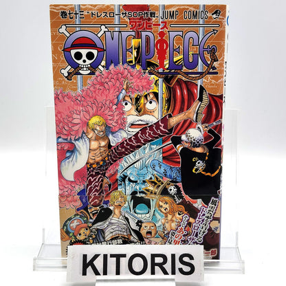 One Piece 1st Printing Vol 73 w/Obi First Edition Manga Japanese 2014 Jump R5