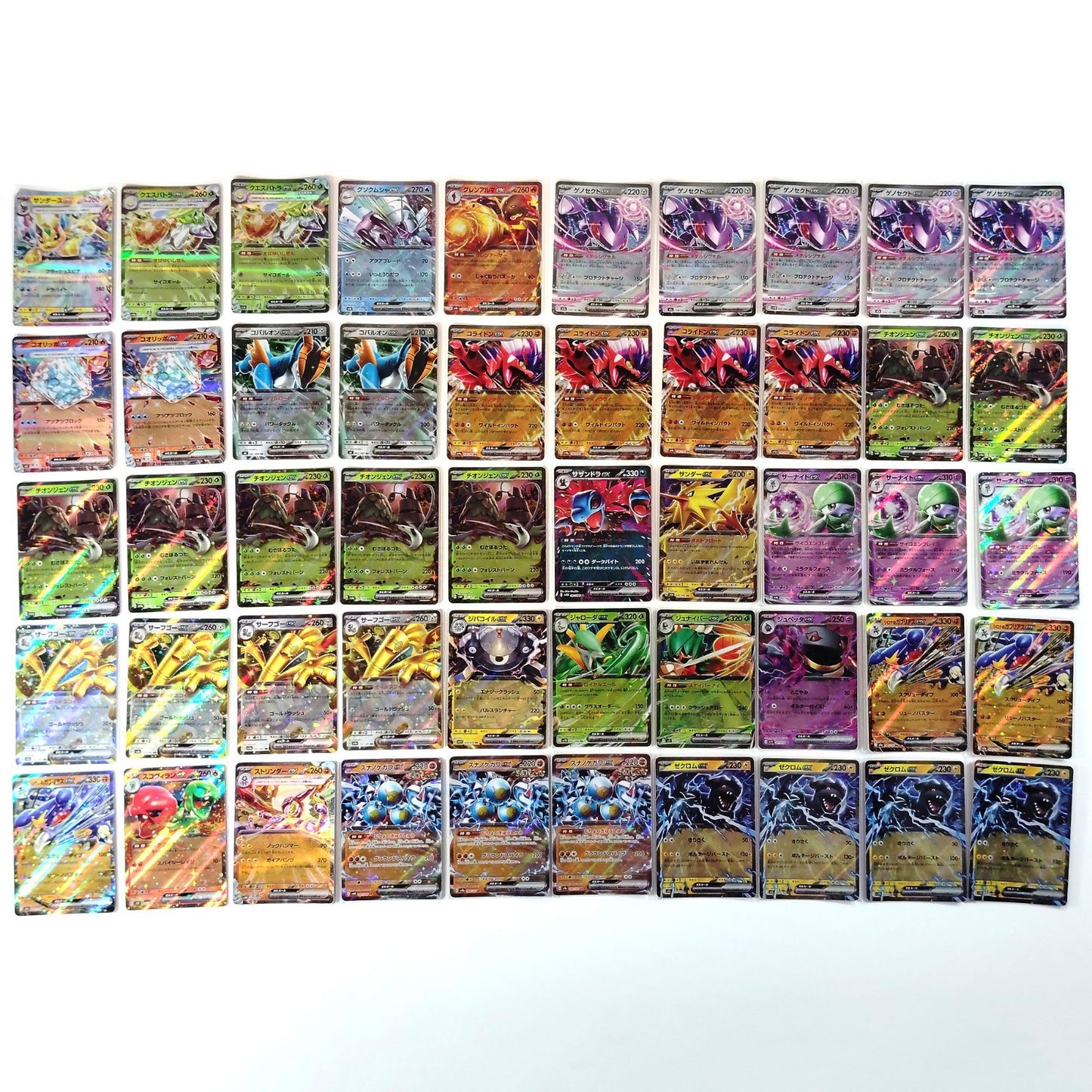 Pokemon Card Bulk Lot 500 V ex VMAX VSTAR NM-LP Japanese 45