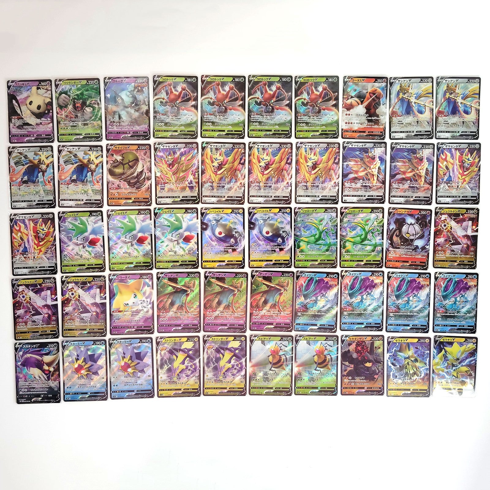 Pokemon Card Bulk Lot 1000 V ex VMAX VSTAR NM-LP Japanese JP Stock 30