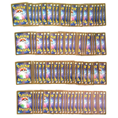 Pokemon Card Bulk Lot 100 V ex VMAX VSTAR NM-LP No Dupes Japanese US Stock 774
