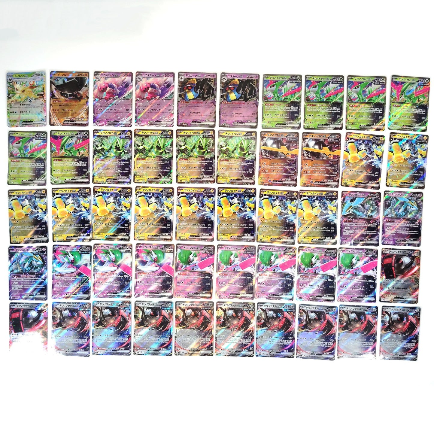 Pokemon Card Bulk Lot 1000 V ex VMAX VSTAR NM-LP Japanese US Stock 24
