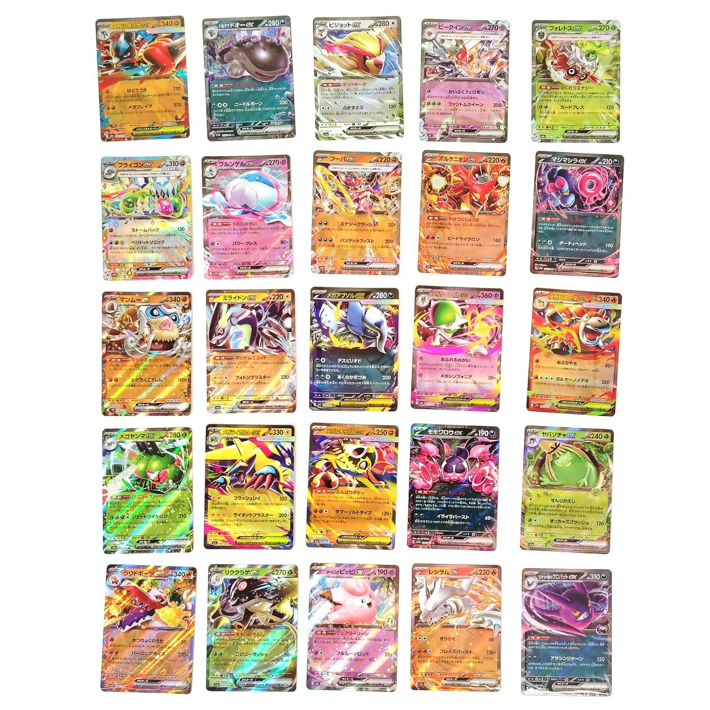 Pokemon Card Bulk Lot 100 V ex VMAX VSTAR NM-LP No Dupes Japanese US Stock 796