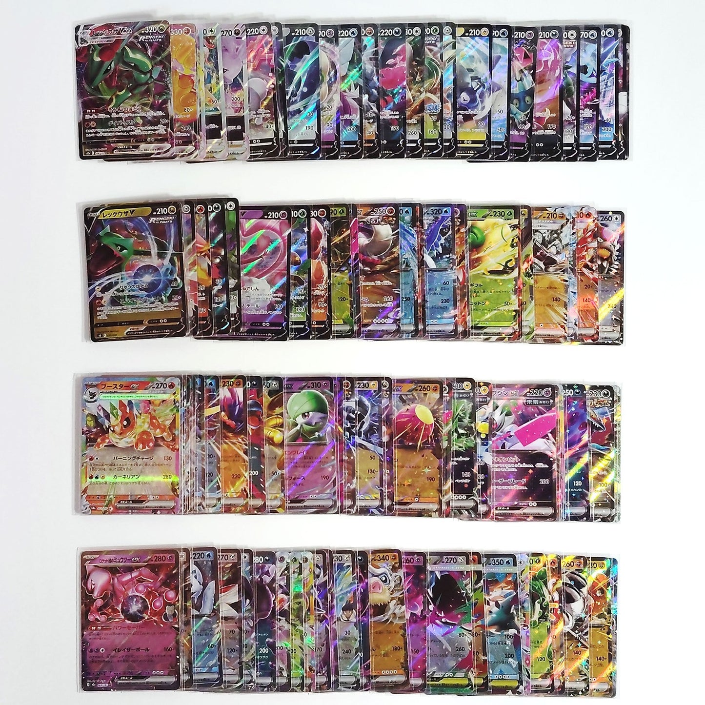Pokemon Card Bulk Lot 100 V ex VMAX VSTAR NM-LP No Dupes Japanese US Stock 681