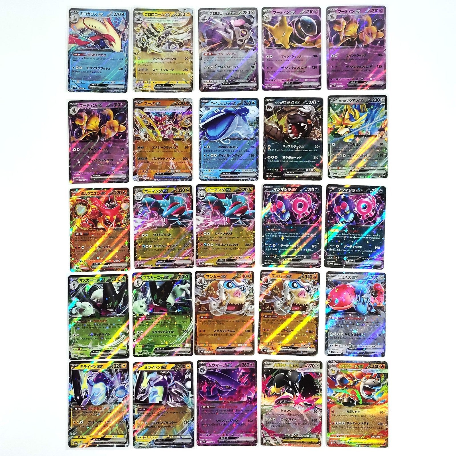 Pokemon Card Bulk Lot 300 V ex VMAX VSTAR NM-LP No Dupes Japanese US Stock 20