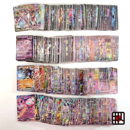 Pokemon Card Bulk Lot 500 V ex VMAX VSTAR NM-LP Japanese US Stock 13