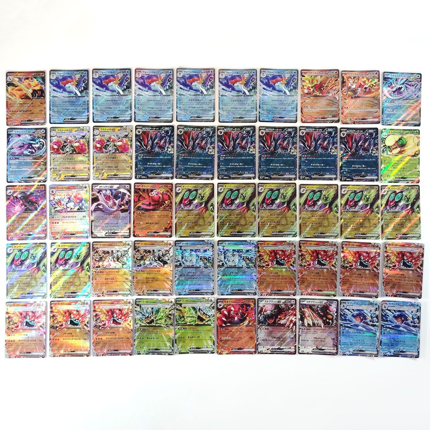 Pokemon Card Bulk Lot 500 V ex VMAX VSTAR NM-LP Japanese JP Stock 35