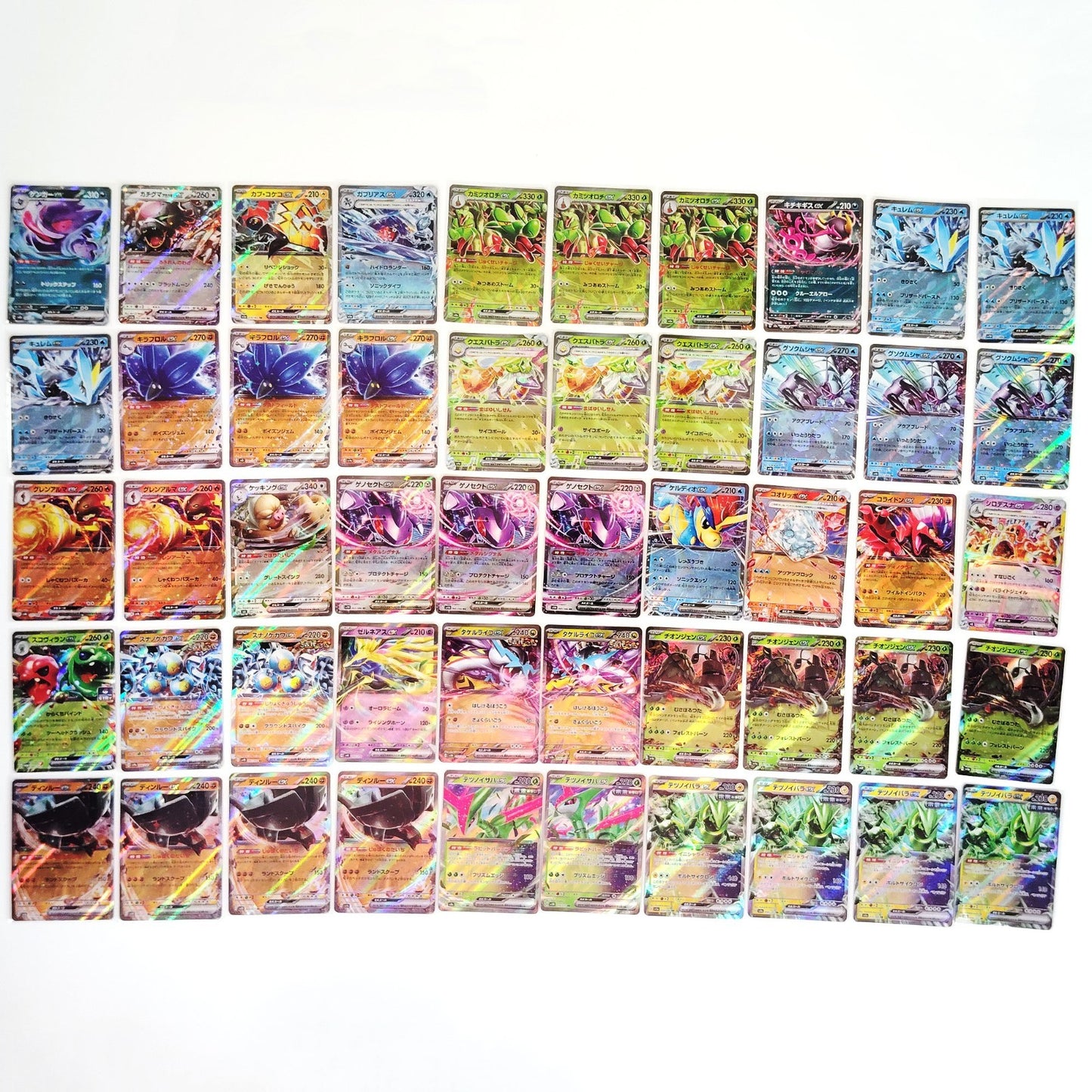 Pokemon Card Bulk Lot 300 V ex VMAX VSTAR NM-LP Japanese US Stock 41