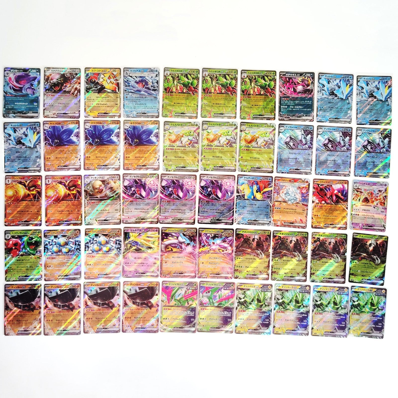 Pokemon Card Bulk Lot 300 V ex VMAX VSTAR NM-LP Japanese US Stock 41