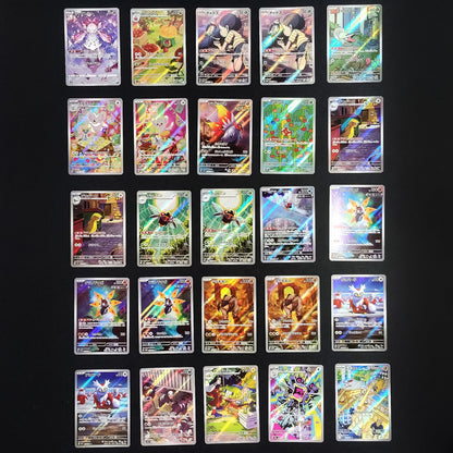 Bulk Lot of 300 AR CHR Near mint Japanese Pokemon Card R0