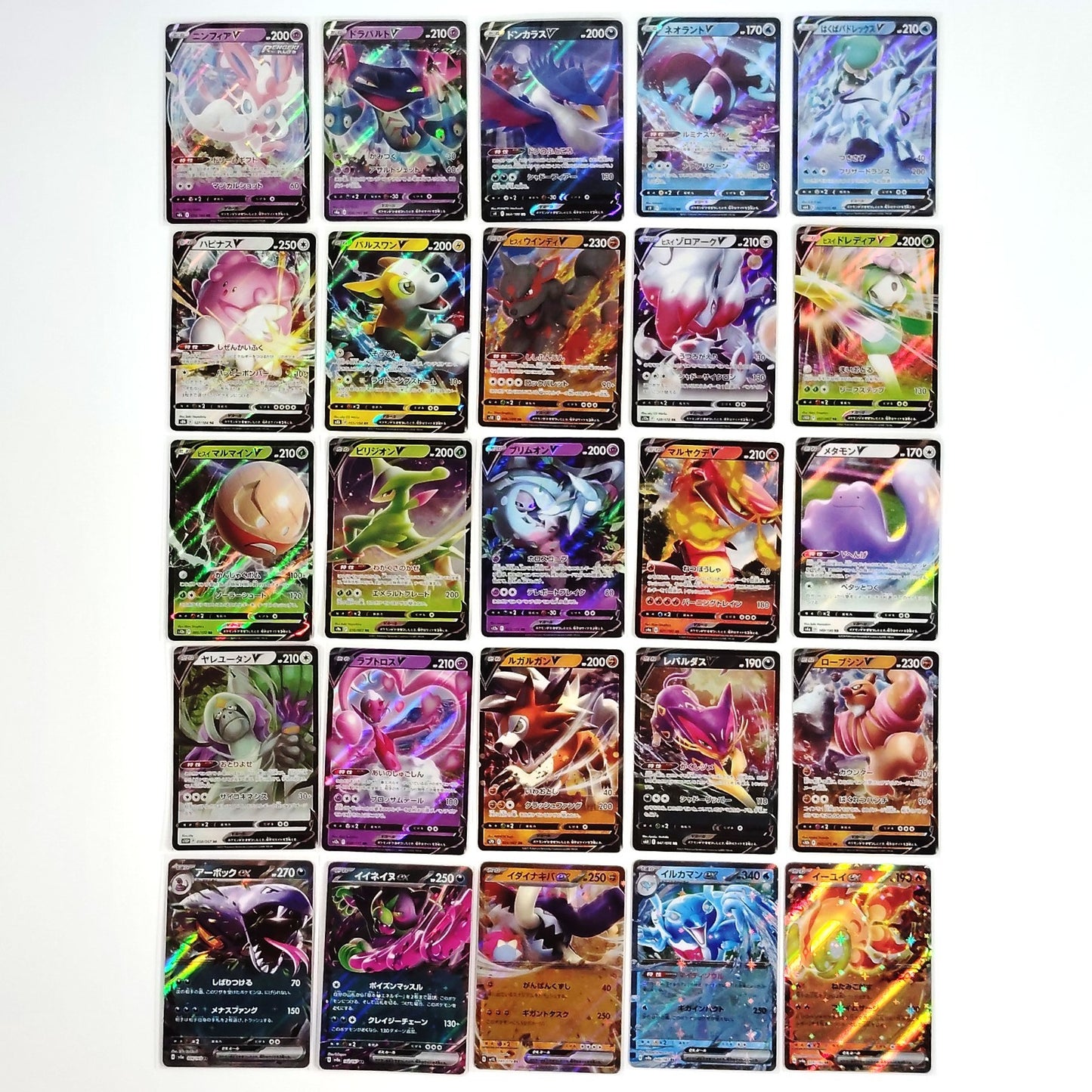 Pokemon Card Bulk Lot 100 V ex VMAX VSTAR NM-LP No Dupes Japanese US Stock 662