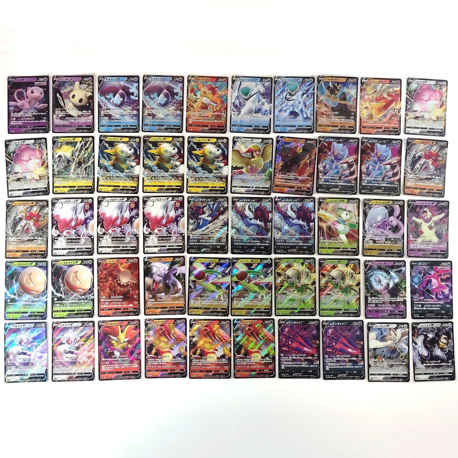 Pokemon Card Bulk Lot 500 V ex VMAX VSTAR NM-LP Japanese JP Stock 31