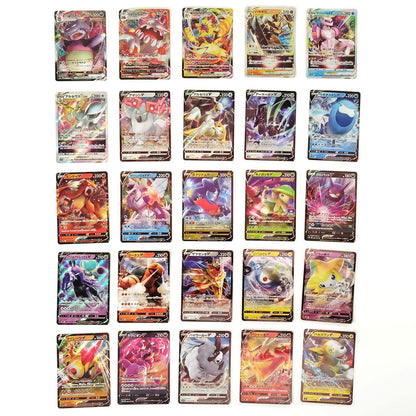 Pokemon Card Bulk Lot 100 V ex VMAX VSTAR NM-LP No Dupes Japanese US Stock 793