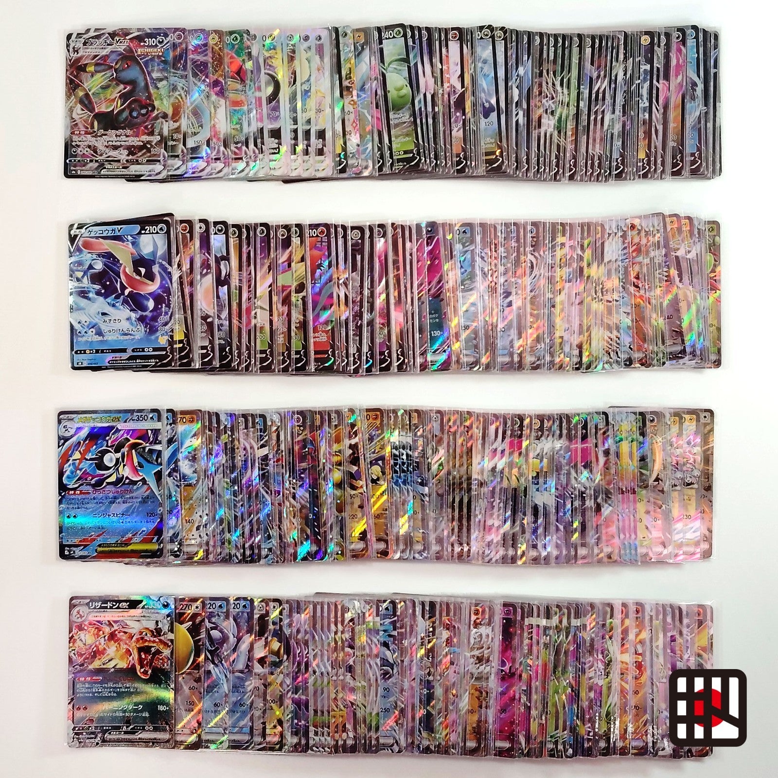 Pokemon Card Bulk Lot 300 V ex VMAX VSTAR NM-LP Japanese US Stock 34