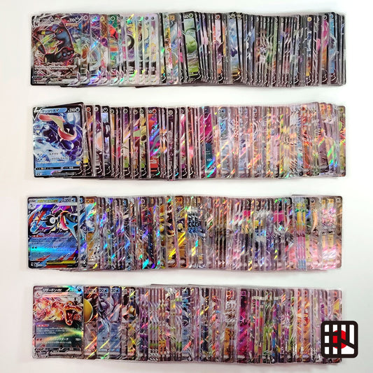Pokemon Card Bulk Lot 300 V ex VMAX VSTAR NM-LP Japanese US Stock 34
