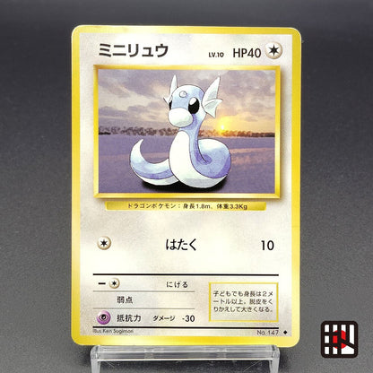 Dratini LV.10 Base Set Old Back No.147 LP 1996 Japanese Pokemon Card