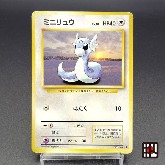 Dratini LV.10 Base Set Old Back No.147 LP 1996 Japanese Pokemon Card